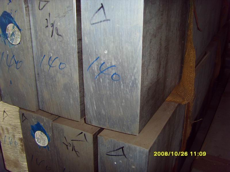 105mm7075-T651ҵϽ