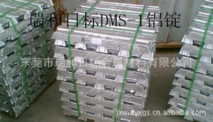 DMS-1ձDMS-1