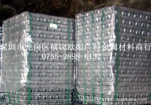 6063ѹ6063Ͻ6061