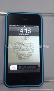 iPhone5Ǻͨ