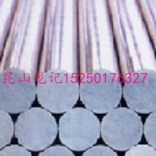 Сֱ7075񺽿7075-T651