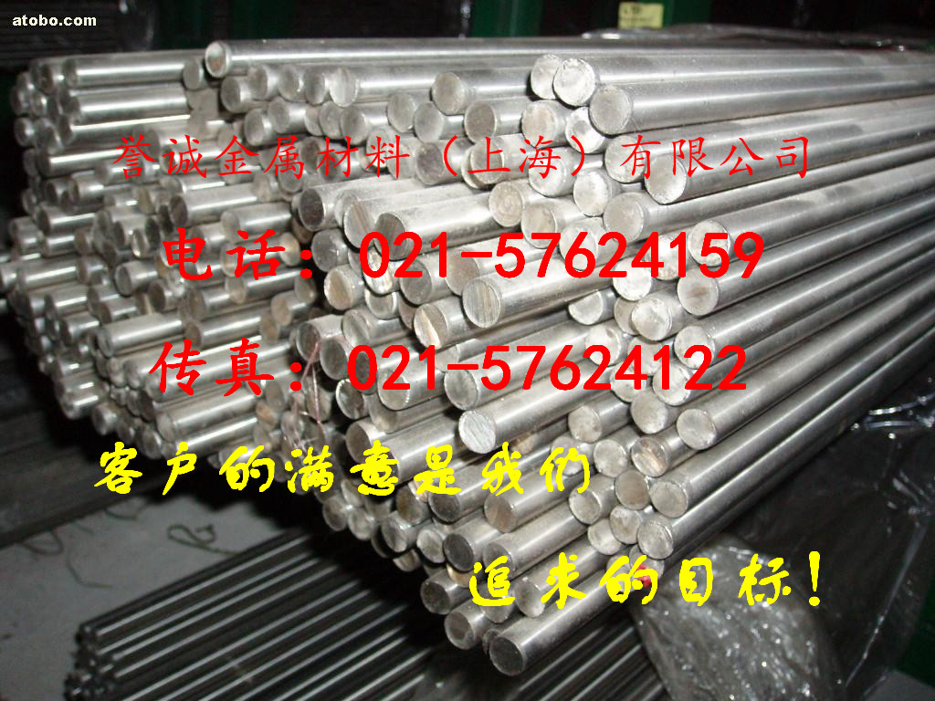 5082Ľ5082