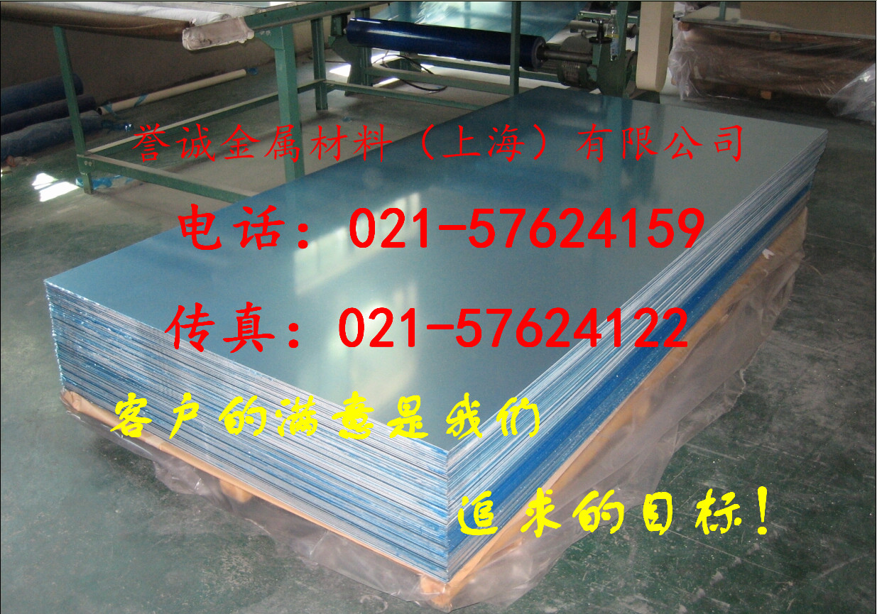 Ӧ03-H112״̬