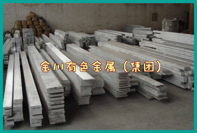 1050š1060ţ