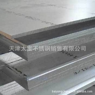 LY12廨