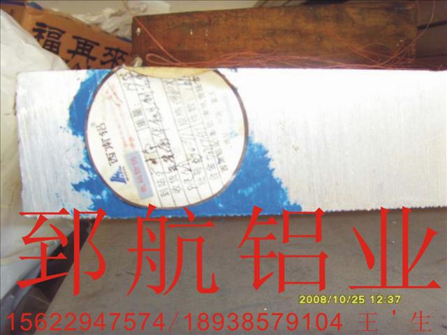 7075-T651Ͻ