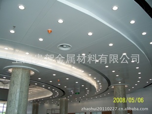 铝单板幕墙铝单板冲铝单板(图)