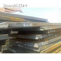 ALCOA7075-T651Ʒ