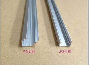 LED5630.5050.ӲUV