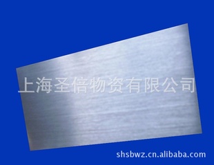 ṩ1mm