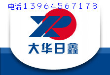 Ҵ13964567178