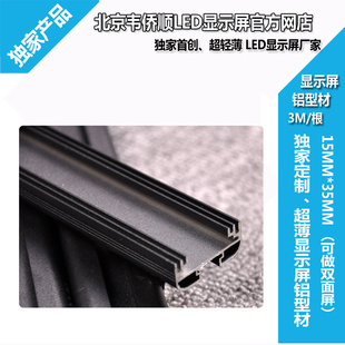 3.5cm˫ledʾͷͲ3M/