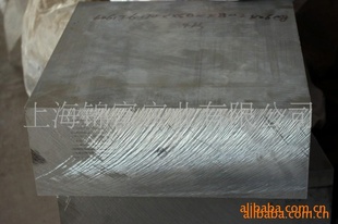 6061,2A12,1060,3003铝板(图)
