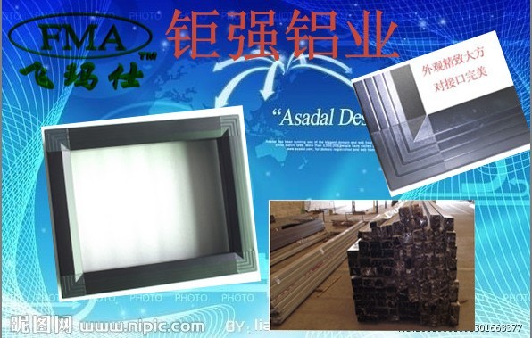 Ӧ㶫ledʾͲı߿
