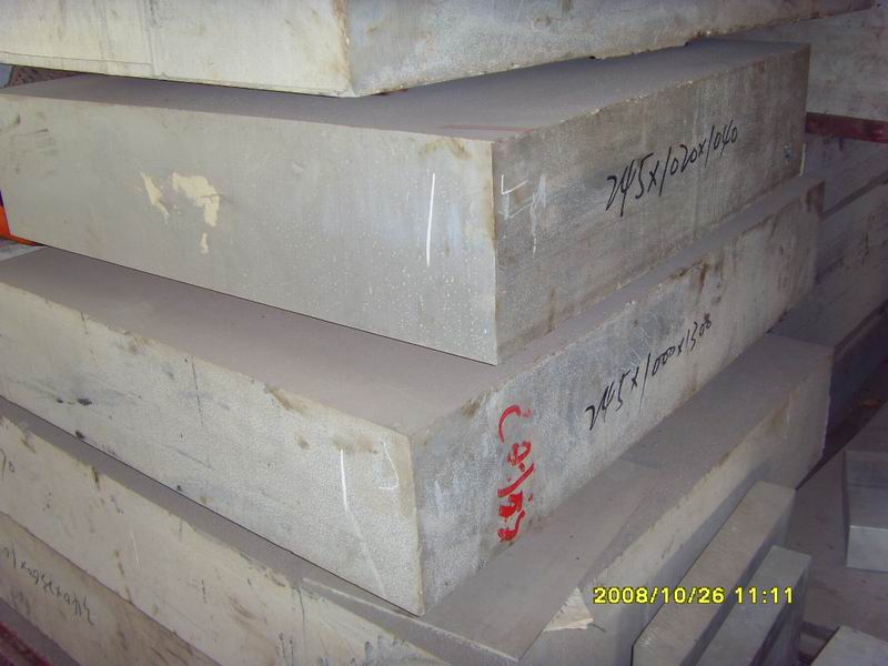 95mm7075-T651ҵϽ