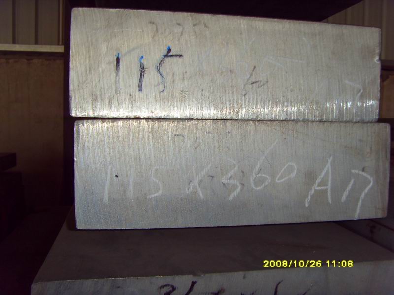 115mm7075-T651
