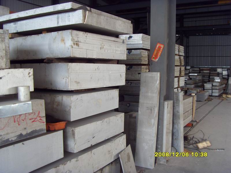 130mm7075-T651