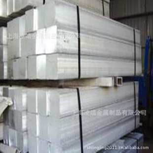 Ϻ辸͸ʴAL70757075