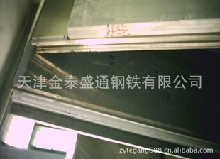 2011,2024ӲϽ¤