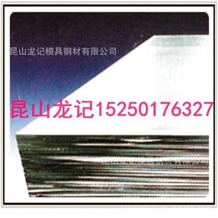 ֻ5052Ͻ5052