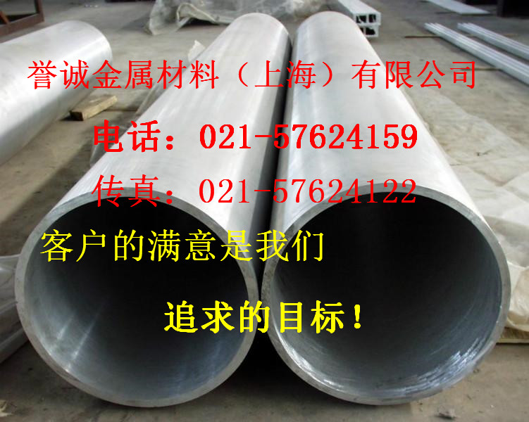 Ӧ5754-H111ĺ