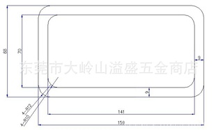 生产铝方通Samsung7100三星N7100铝方通金属边框