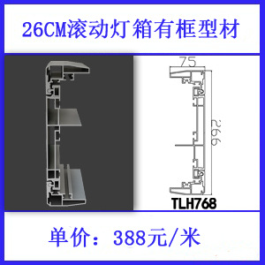 26CM˫Ͳ