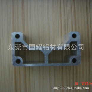 生产销售LY-Z-3570国标机械手铝型材
