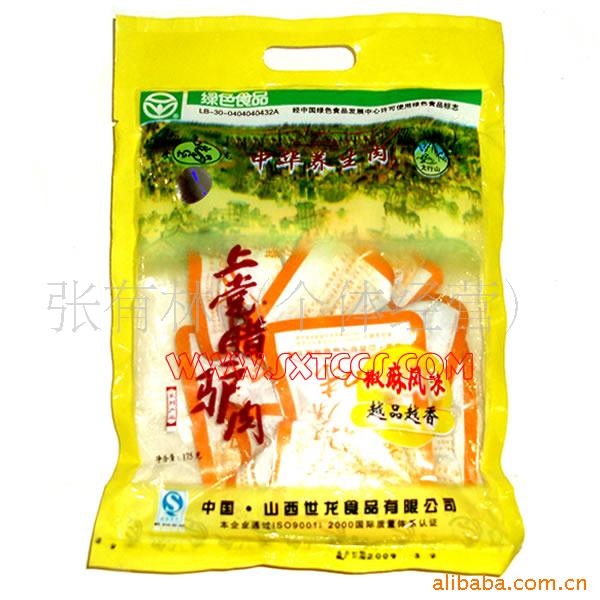 ϵ¿175g