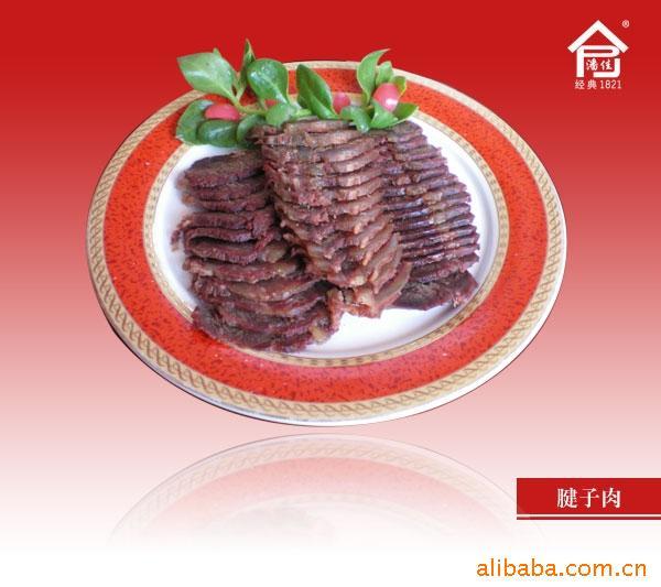 ز˼-