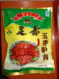 ۸ز¿///350g