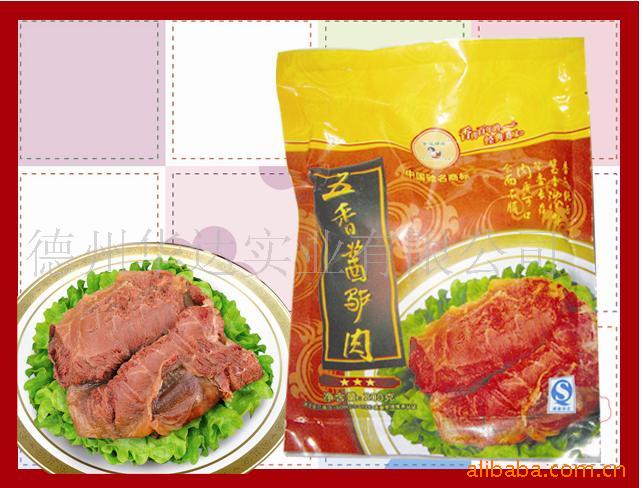 㽴¿200g(ͼ)