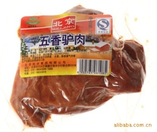 Ʒ350g¿⽴¿