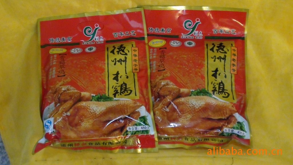 山东特产》德州扒鸡,驴肉,牛肉,精装礼品,机场专供