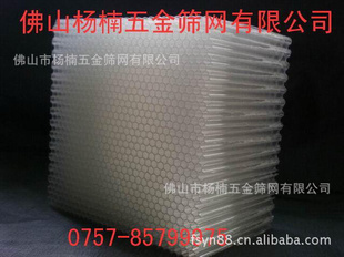 铝蜂窝巢/铝蜂窝网/铝装饰网