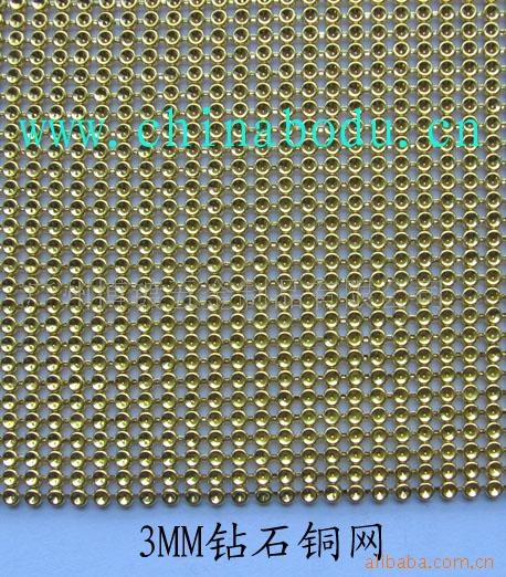 批发大量3mm铜网片,铝片包,铝网片,