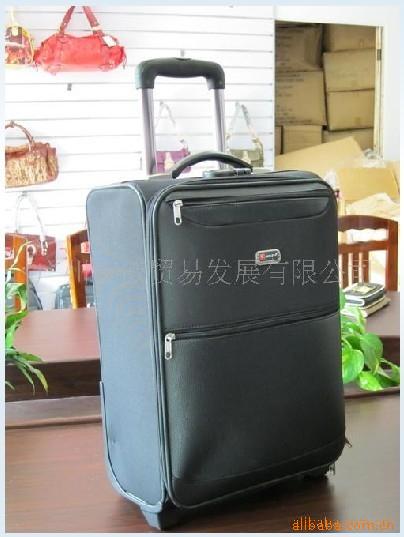 行李包、拉杆商务箱包、旅行包行李箱LGB-9018