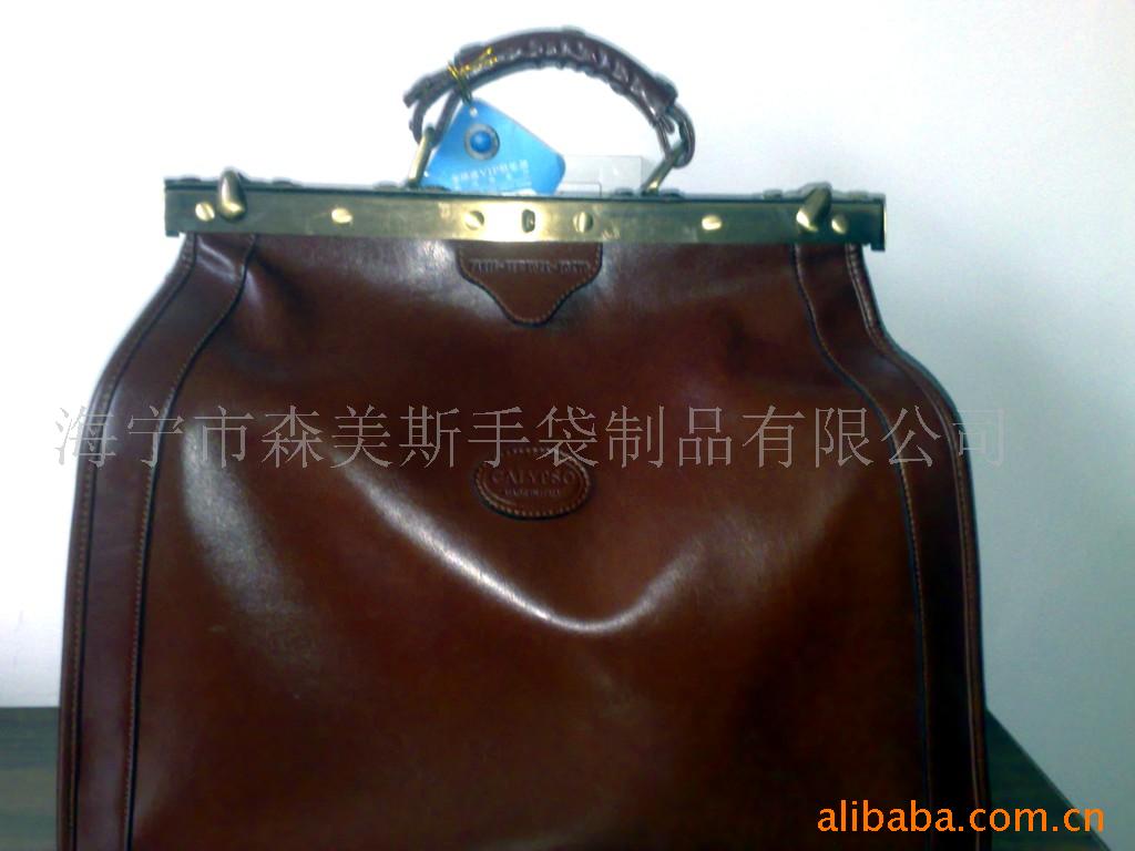 批发真女包韩版女包女包休闲女包