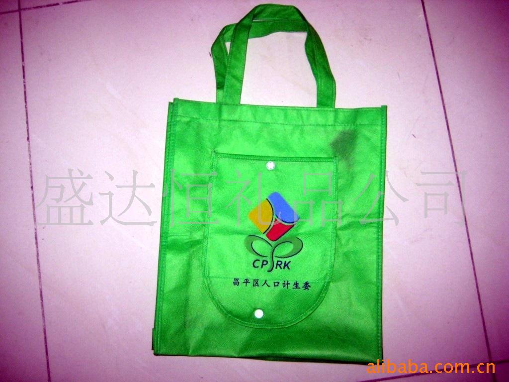 ۵޷Ĳɼӡ˾logo)