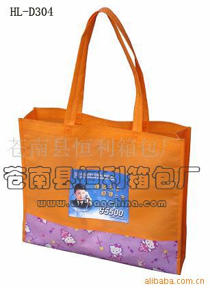 无纺布袋,环保袋,购物袋,手提袋,礼品袋