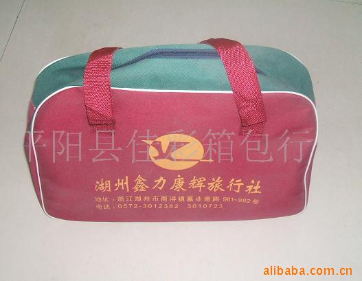旅行包旅游包运动包旅行袋