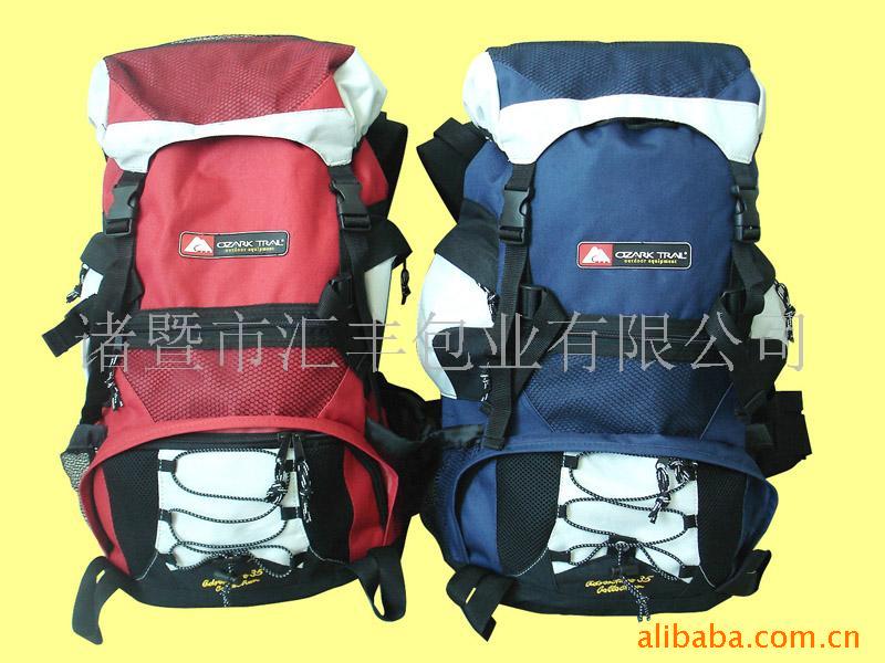 旅行包,背包,书包,登山包(图)
