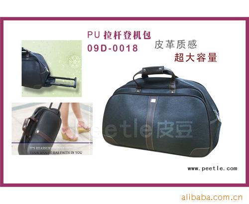 PU˵ǻ