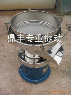 450˻˻0373-3330122