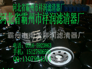 X00042421о5241840101