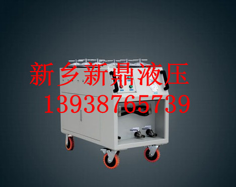 Һѹͻ