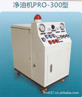 ;ͻPRO-300