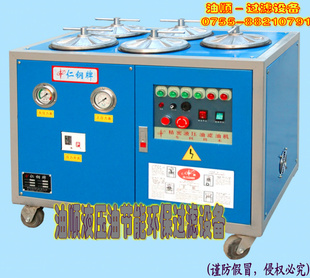 豸(˷)˳MH-100-4HҺѹ͹豸