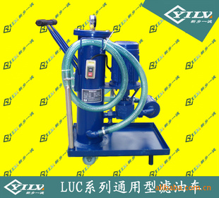 LUC-40*10ƶʽС/