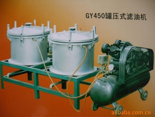 ӦGY450ѹʽͻչեͻ豸